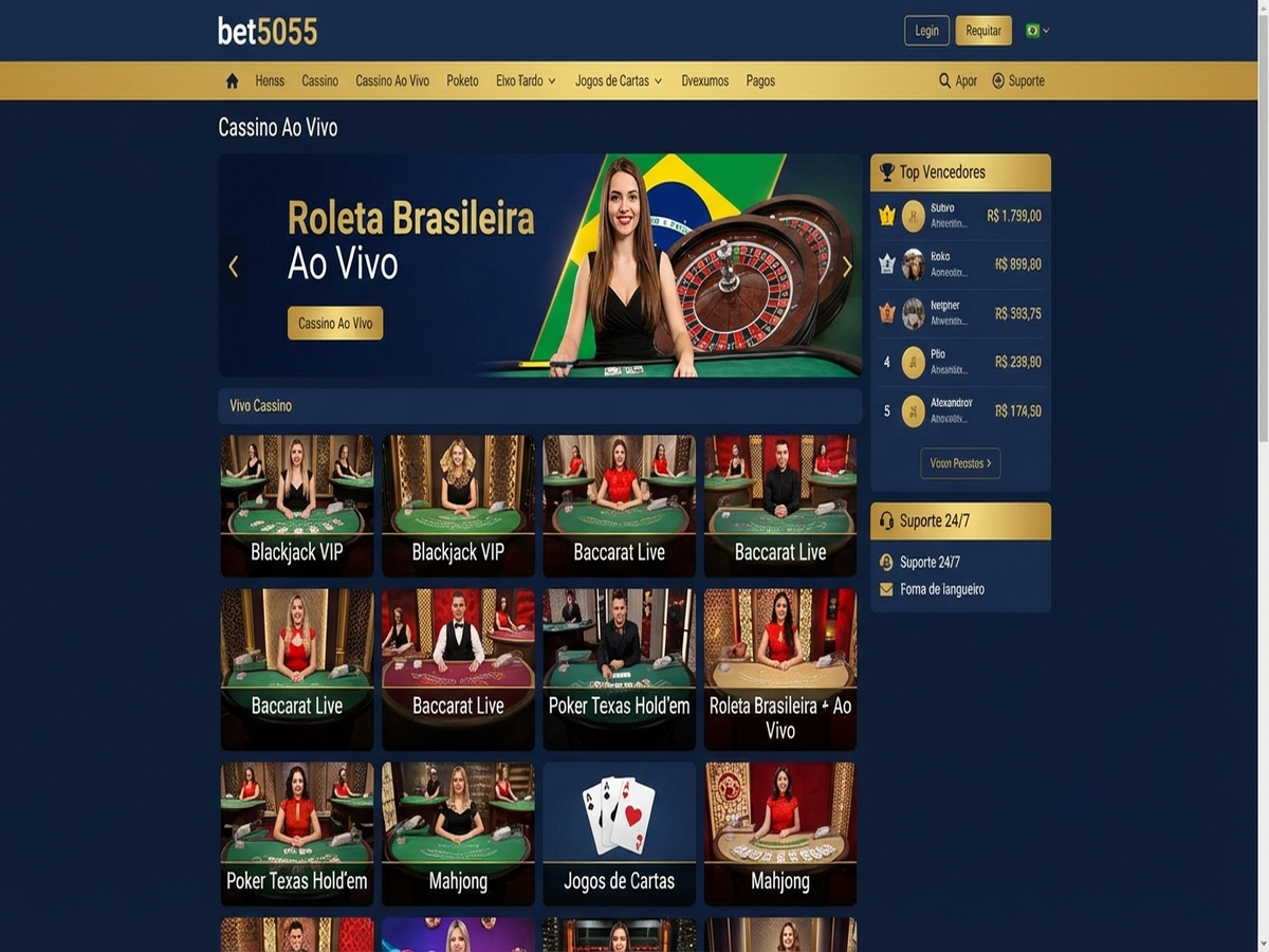 Screenshot 3 bet5055